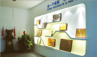 中科精工发展历史2005~2006年