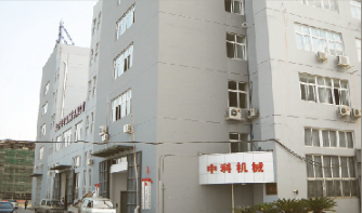 中科精工发展历史2009~2010年