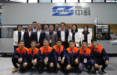 中科精工发展历史2014~2015年