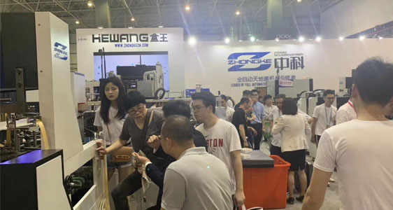 中科包装机械2019年展会回顾–第二十六届华南国际印刷工业展览会